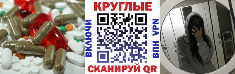 Ecstasy TESLA  Москва 