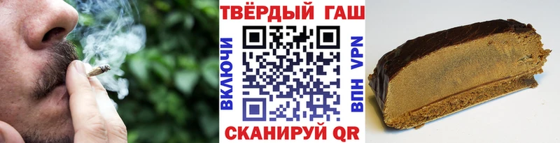 мориарти клад  Москва  ГАШ Изолятор 