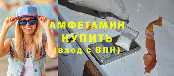 PSILOCYBIN Вязники