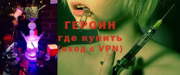 PSILOCYBIN Вязники