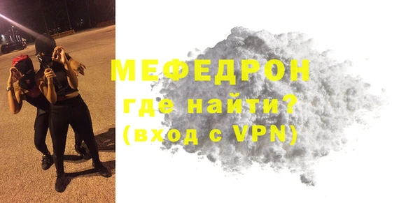 PSILOCYBIN Вязники