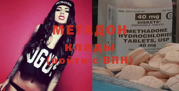 эйфоретик Вяземский
