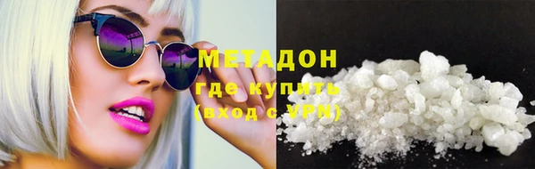 эйфоретик Вяземский