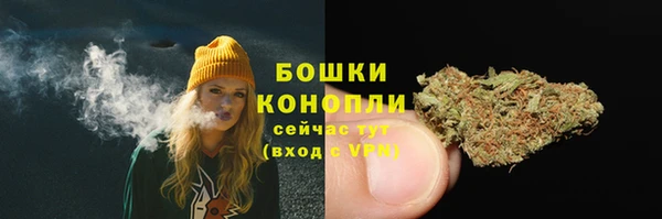 каннабис Приозерск