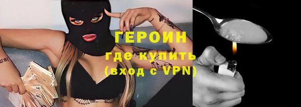 эйфоретик Вяземский