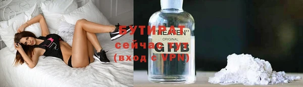 PSILOCYBIN Вязники