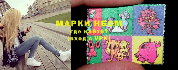 PSILOCYBIN Вязники