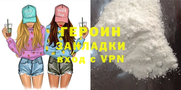 PSILOCYBIN Вязники