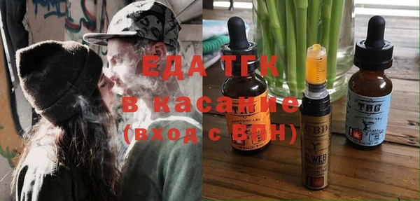PSILOCYBIN Вязники
