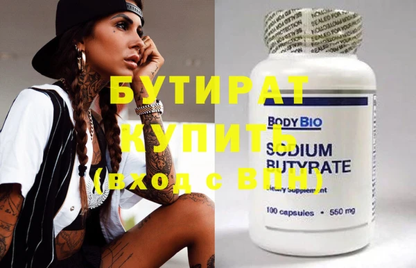 PSILOCYBIN Вязники
