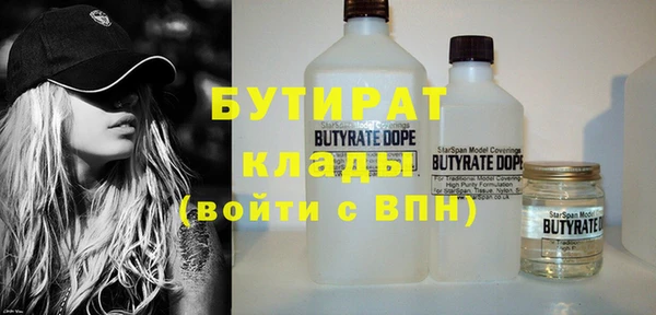 PSILOCYBIN Вязники